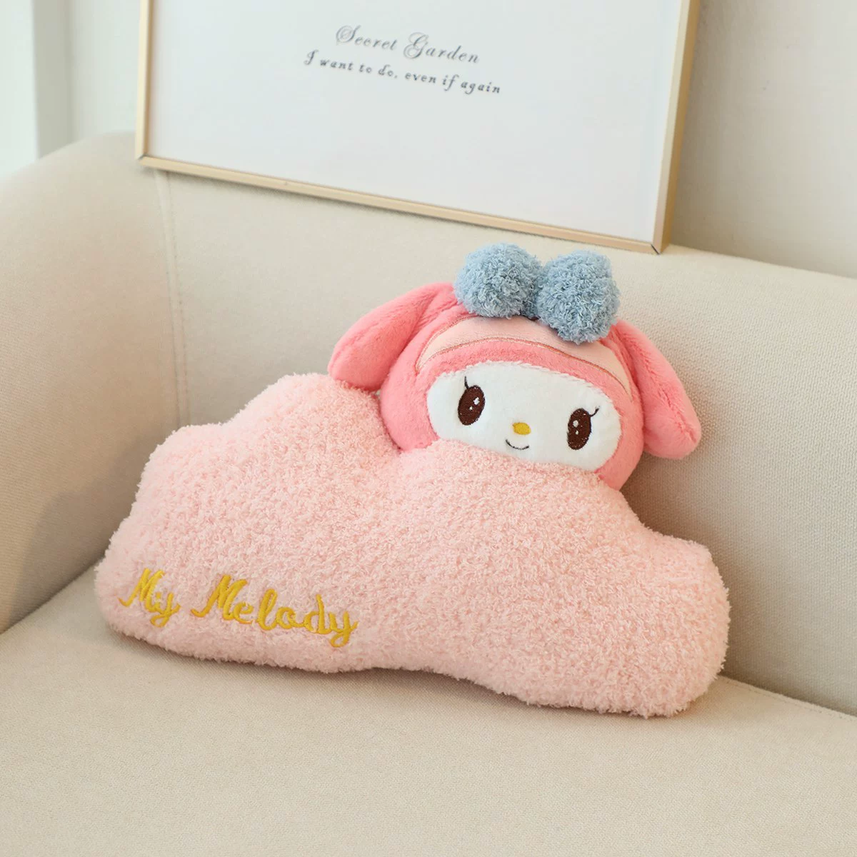 Cartoon cute plush neck pillow, cloud