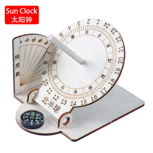 �WУ�Ƽ�С�����ֹ��������Ҏģ�� �Ŵ�Ӌ�r����̫ͯ��Rdiy