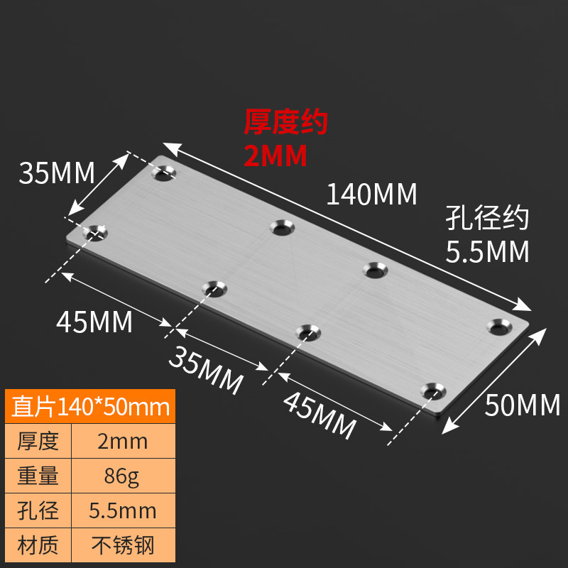 厚い角鉄カラー亜鉛角コード90度直角板托L型板テーブルと椅子固定鉄片家具キャビネットコーナーコード|undefined