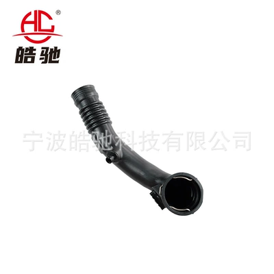 Intake Pipe Hose – Hava qəbuledici borular