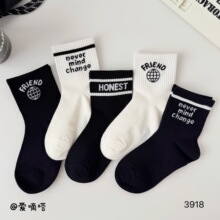����શ�ͯ�����ļ����۸�Ͳ������ĸ�����޺����ͯ����ѧ����