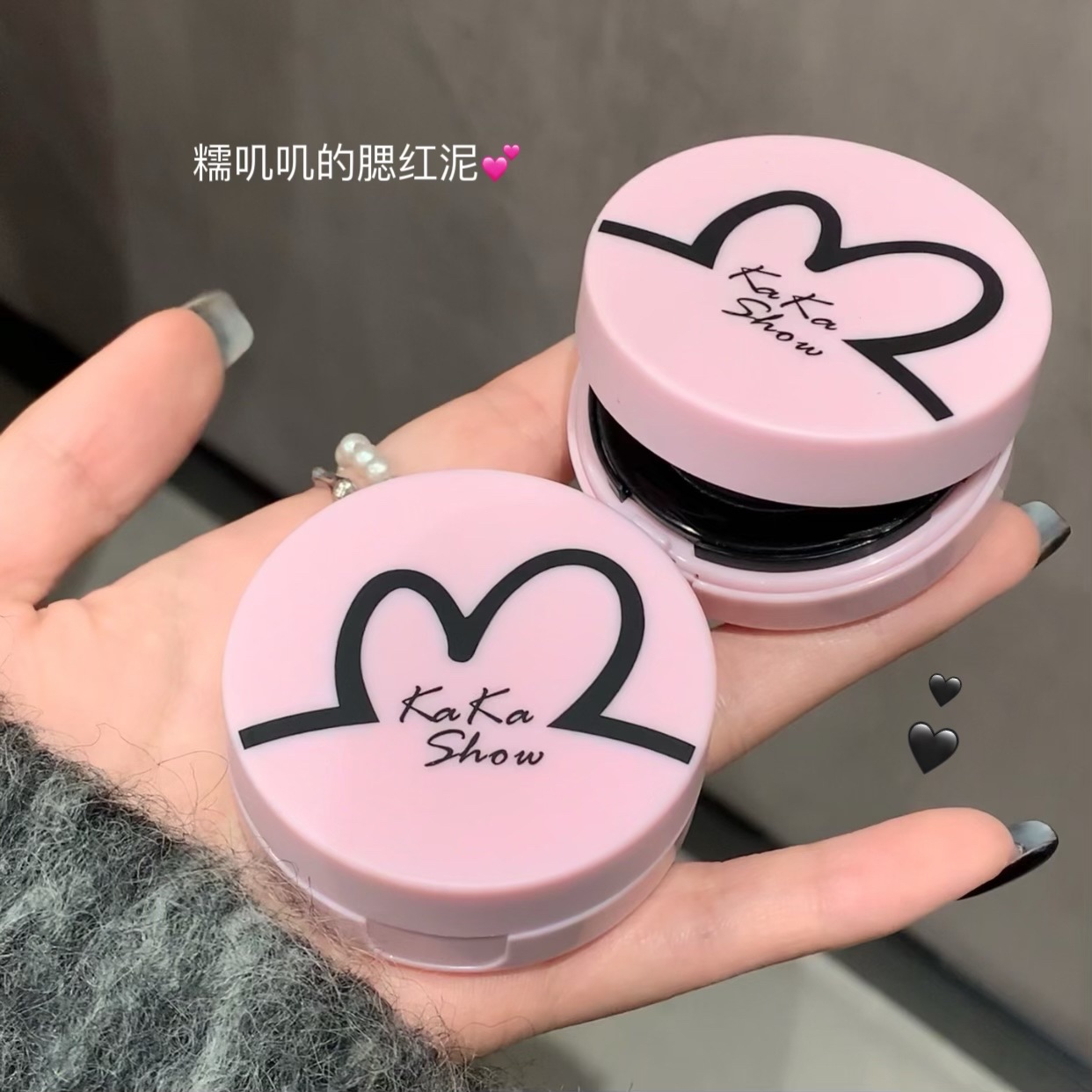 kakashow Blush Clay air Cushion Mashed Potatoes swelling and shrinking color matte atmosphere Natural highlight Contouring and brightening undefined