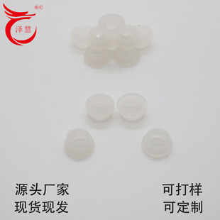 Silicone Gasket Round Transparent Gasket Wholesale Steel Car Parts High Temperature Resistant Wear-Resistant Rubber Parts Motor Parts