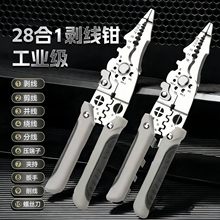 �๦��늹����Ä����Q�¿�־���Ƥ�����f���@�����I���������Q��