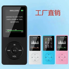 MP3;MP4;耳机
