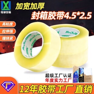 �z��͸��6cm������z��5����͸���z������f���b�����z���z�����l