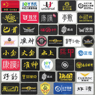 ����̨���N�U�ЗU���̽��N�㘷��Ʒ���x�ֱ�ِLOGO��ճ�N���a��