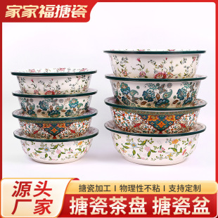 ��P�� �S�����l�´ɚWʽ��P��ɳ�����W�ϏN���������