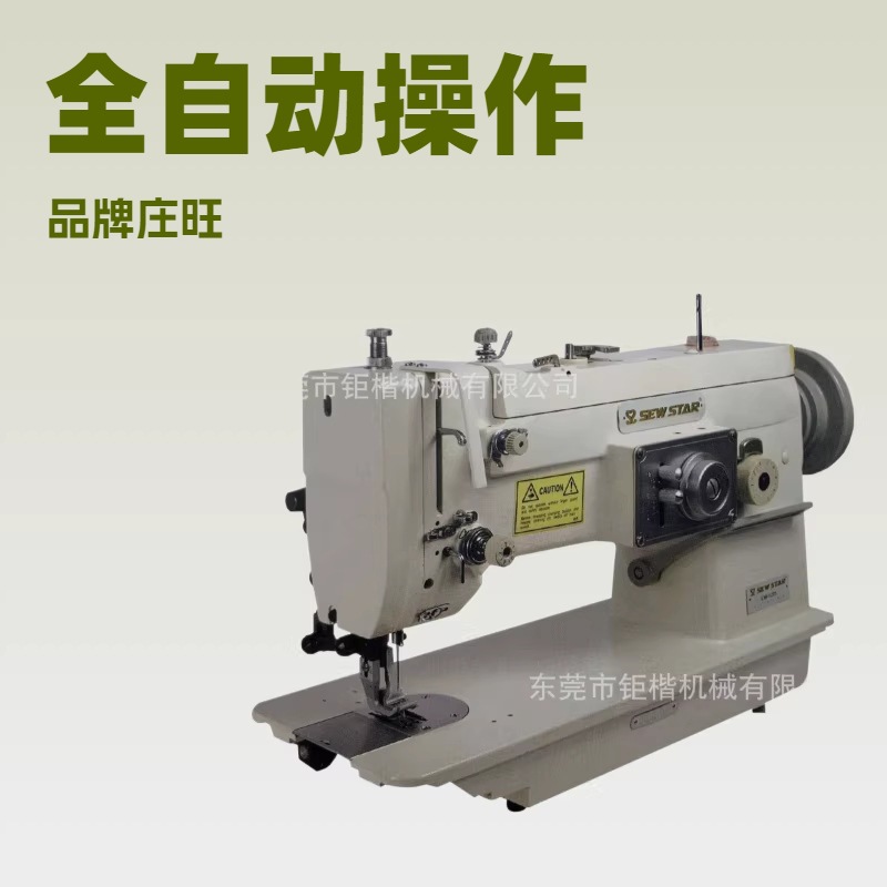 ���ֳ�����ƽ̨ʽ���´��ʹ������