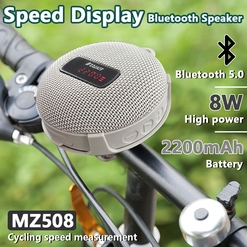 MZ-508 riding speed Speaker PLUS portable dustproof and waterproof card with high volume and long endurance Bluetooth speaker