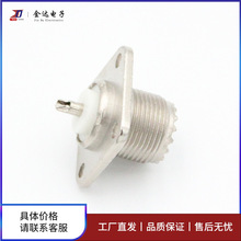 ���lN�^ĸ��25*25�Ŀ׷��m������^UHFĸ�^���^�쾀