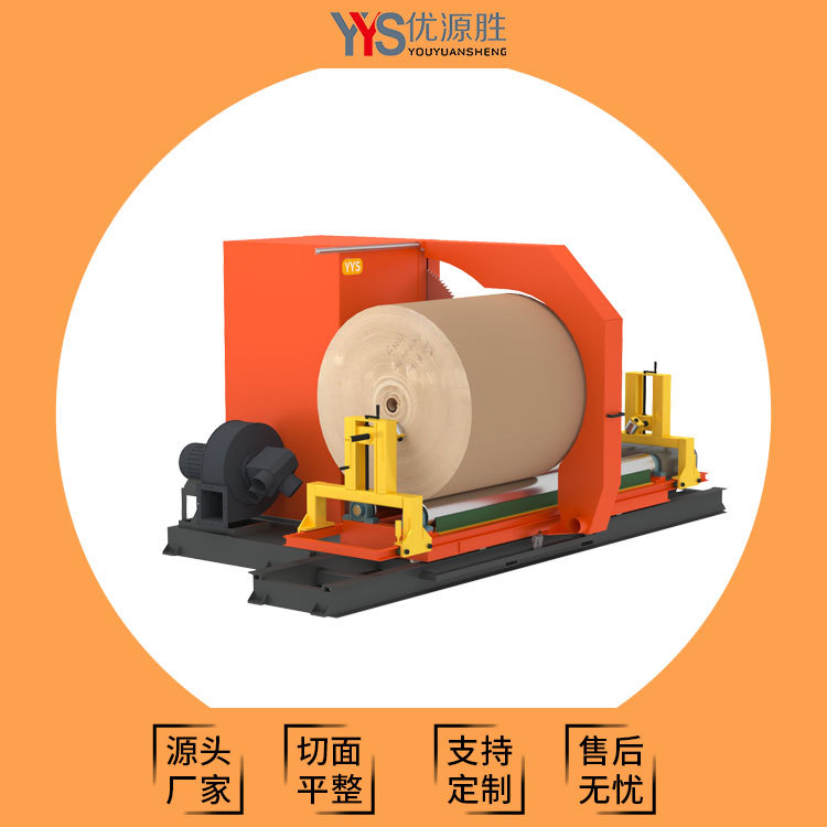 常用纸加工圆筒纸分切机各类纸筒机械通用设备现货销售效率高