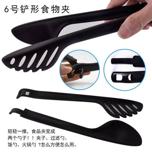 Combinable and detachable nylon food clips bread noodle clips cake baking kitchen food clips barbecue clips ice clips