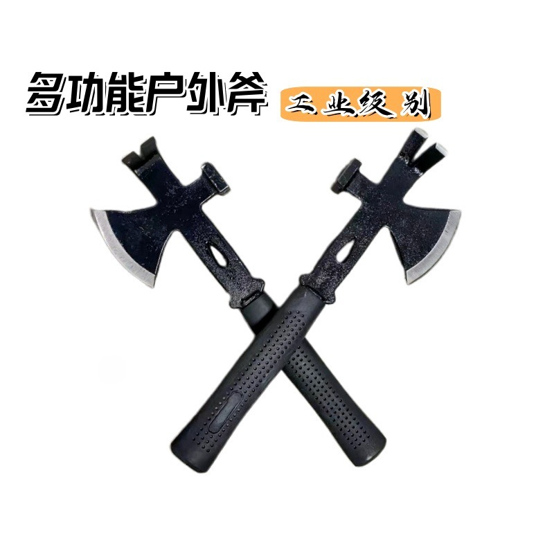 新款露营多用斧头防脱木工斧子户外求生野营斧锻打便携式多功能斧