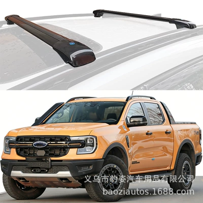 Suitable for Ford Ranger Roof Rack Crossbar, Escape and Bronco Roof Box Platform Mounting Bracket