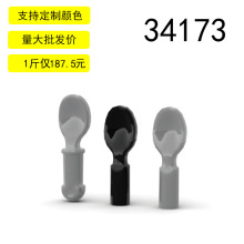 ��15������������ 34173 80179 6196796 �����ֳ�����Լ1����