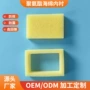 异形定制缓冲防震内衬