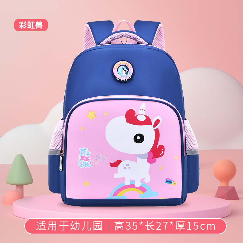 Bolsas escolares de jardín de infantes de dibujos animados lindas para niños y niñas de 3 - 5 - 6 años de edad 4 bolsas de niños en stock