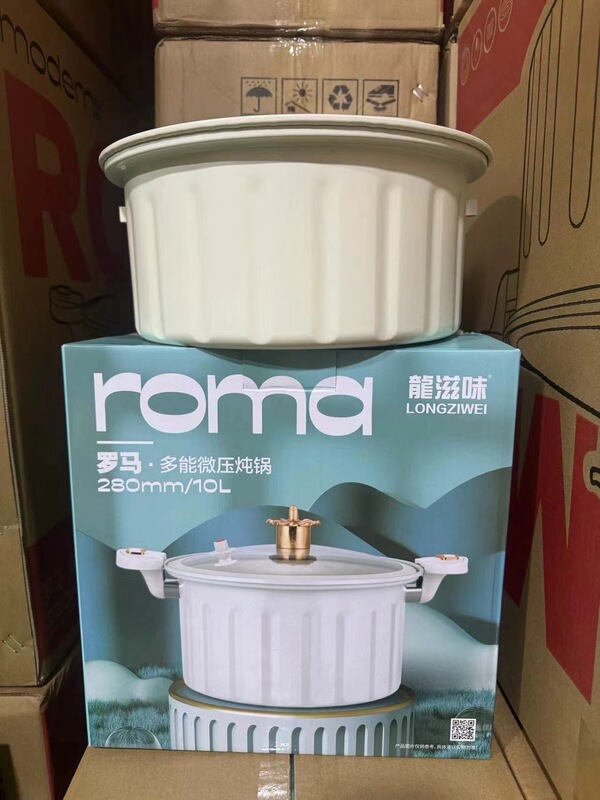 国境を越えた新型鋳鉄エナメル鍋スープ鍋共通煮込み鍋家庭用炒め鍋煮鍋両耳微圧鍋スープ鍋|undefined