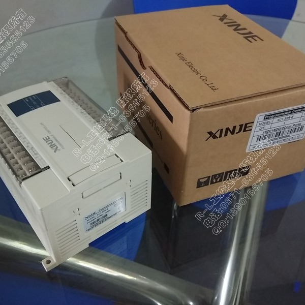信捷PLC XC1-32R-E XC1-32R-C 32点 XC1系列32点PLC继电器输出型