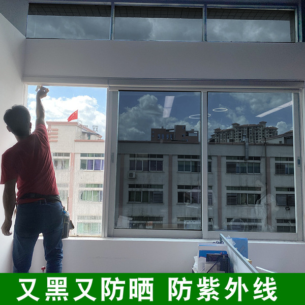 Factory direct sales inner black outer silver building insulation…