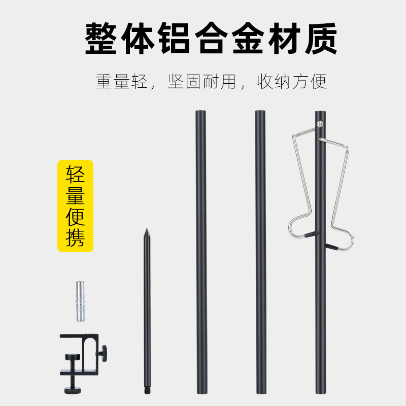 アウトドア超軽量アルミ合金折りたたみデスクトップランプホルダー三つ折ポータブルキャンプピクニックテーブル固定小型ランプホルダー|undefined