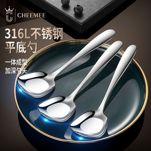 �W�t316L���P�ƽ������^�����L������׼����{���Ȝ��ײ���