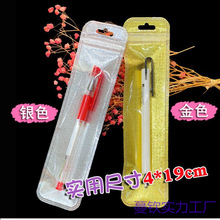 �P����� ���ֹP���ԹP���ϴ��A朴� �A��P��ɫ���P�U�P���b���L