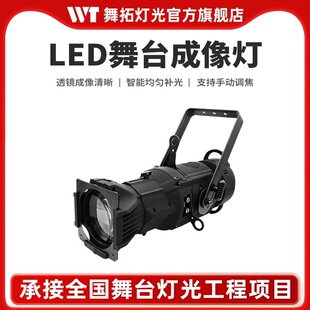 200W�����LED���������������cӰҕ���d��ԺT̨�и��