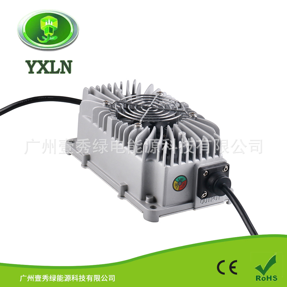 工厂直销防潮16.8V15A锂电电池充电器14.6V15A磷酸铁锂电池充电器