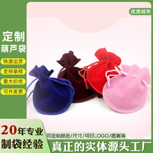 �S�Ҷ��ƺ��J�q������ˮ�朳��K���ڴ��YƷ���錚����ռ{����