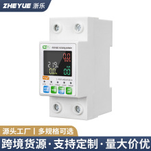 ���Q����Ӣ�İ����늱��߾���Һ���@ʾWIFI늱� ���ʽ�h��늱�