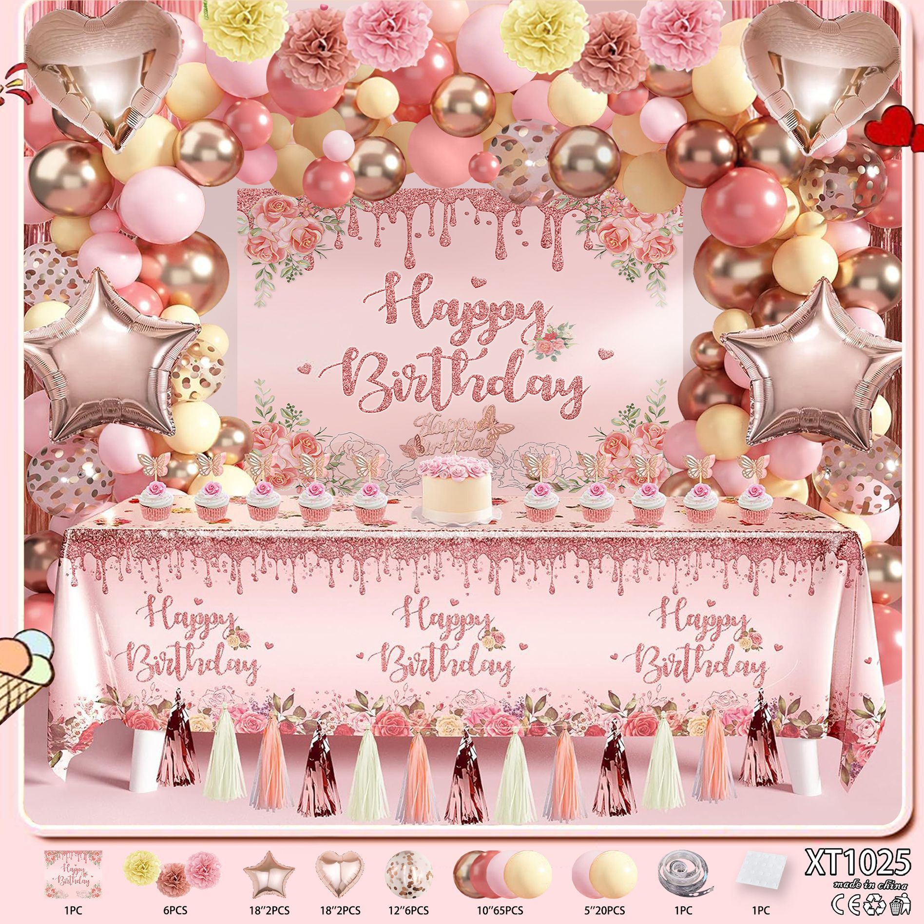 Fiesta de cumpleaños redonda escena diseño decorativo globo traje de juguete para niños globo de aluminio letras y números