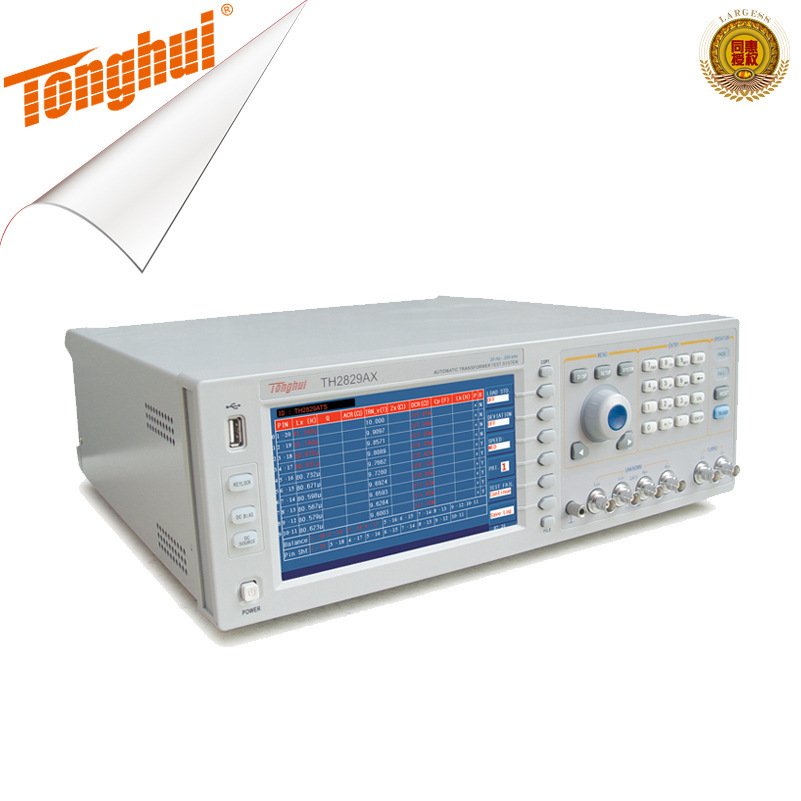 常州同惠TH2829AX/2829LX TH2829CX/2829NX变压器综合测试仪