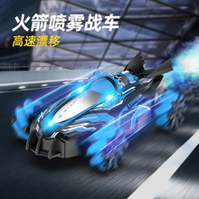 �羳��Ʒ���ٻ�����FƯ��2.4G�f���ؼ�܇���F1����ʽِ܇���