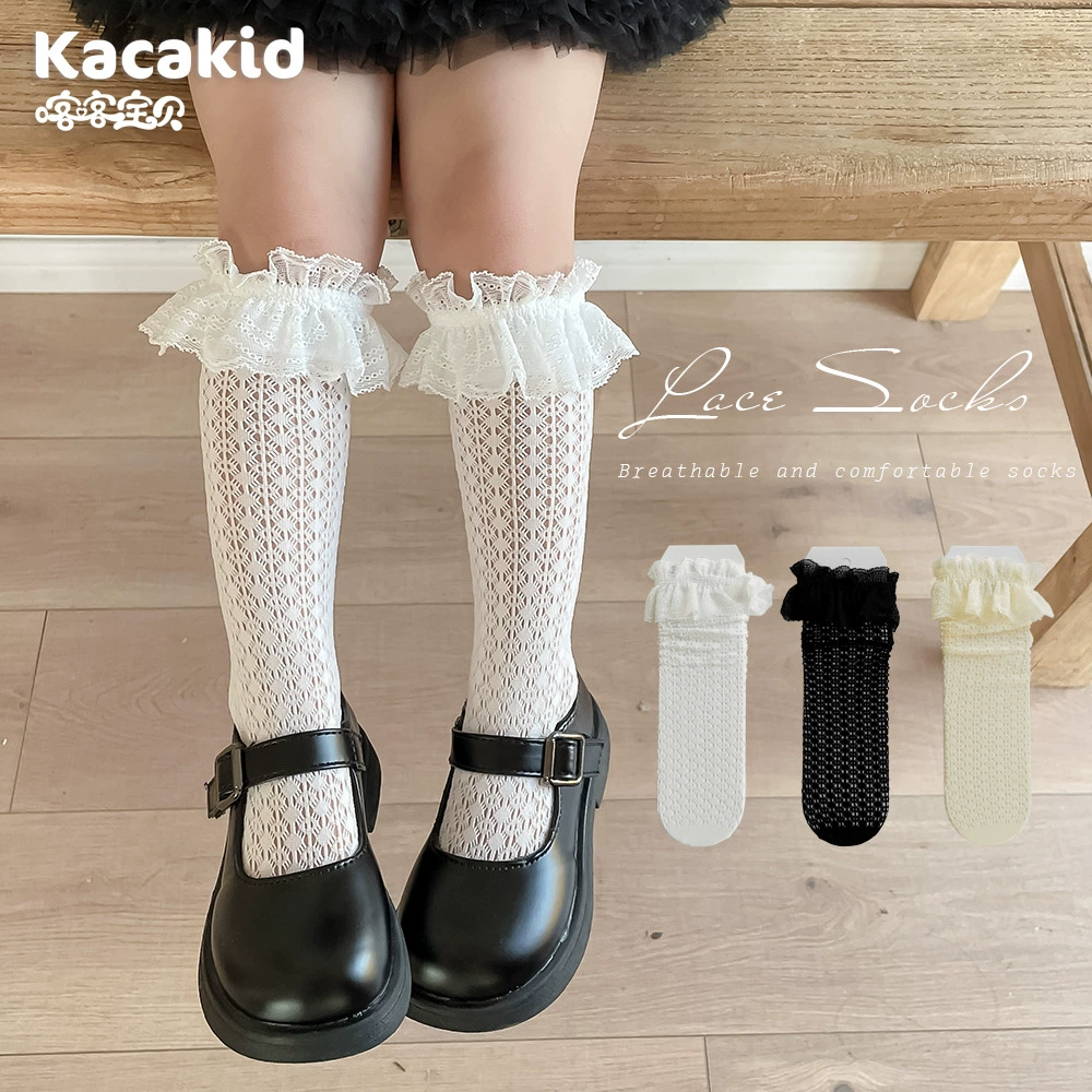 Летние тонкие средние носки кружева сетчатые носки для девочек