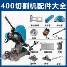 400�и�C�����ȫ��������䓲ęC�o�֊A��Ƥ�����S���ӵװ忿ɽ