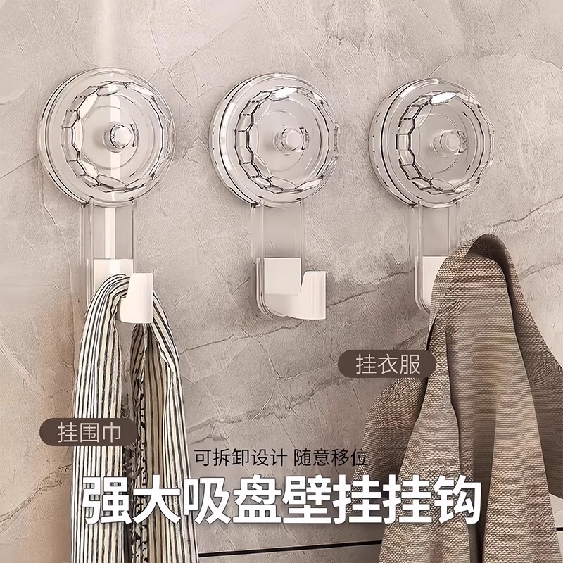 軽くて豪華な浴室の回転の吸盤のフックは穴を開けないで強力な真空の跡がありません。|undefined