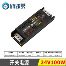 ��ѹ���ص�Դ 24V���ص�Դ ��������ѹ������Դ �ƴ�������Դ
