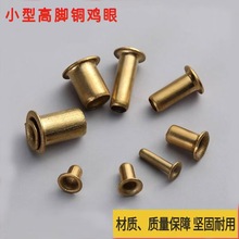 lS~FuۼӸ߈AСuۼL_o