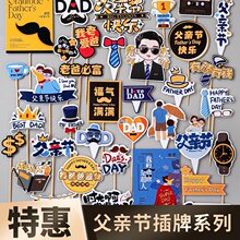 2025���H�������bְ��Ґ�������ҵ��ϰ��ǳ��˺決��Ʒ�忨