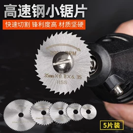 其他钳类工具;锤子;手锯、木工锯