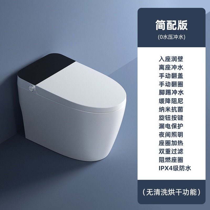 간단한 판-수압 제한 없음 [패키지 설치]