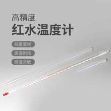 �tˮ�ض�Ӌ�ò����ƾ�ˮ�yú��ˮ�؜y��Ӌ����ҹ��I���Bֳ����