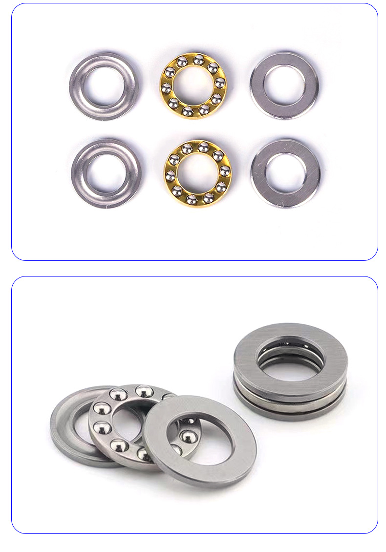 微型推力球轴承_09.jpg