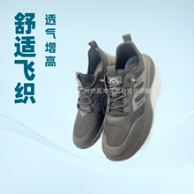 2025ʿeٴܲЬЬ⳱Ь͸W\Ь