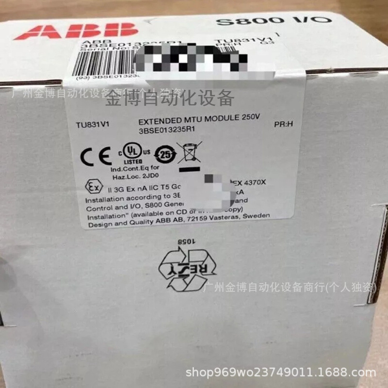 TU831V1   全新现货  议价产品