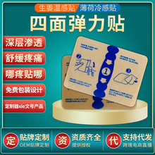 揗șNi׵澏ʹNӹPϥwʹNǾùN