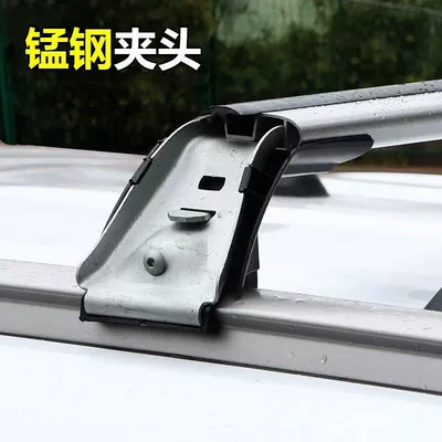 Luggage Rack Suv Integrated Crossbar Aluminum Alloy