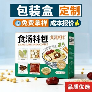 ��ʳ���װ��b���Ӷ����{ζ֭�_�ݜ��ϰ������ك�ʳƷ���b�ʺв�ӡ